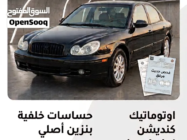Used Hyundai Sonata in Amman