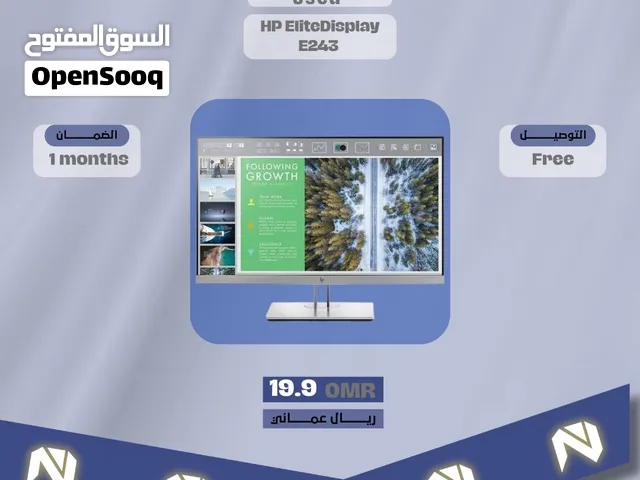 شاشة hp مستعملة E243