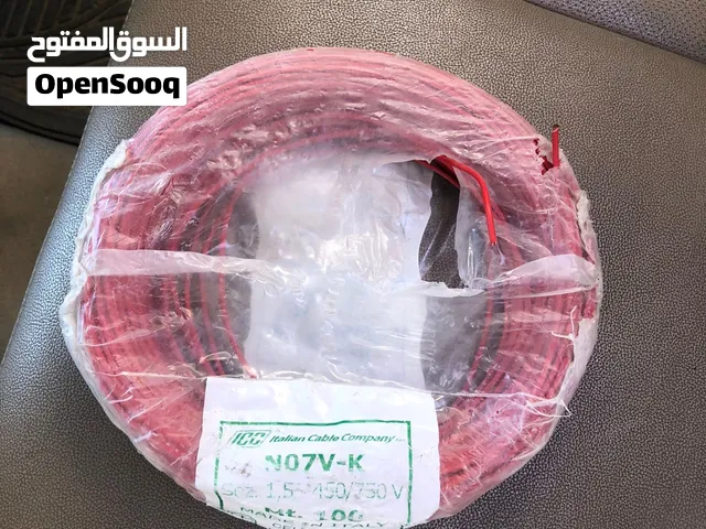 سلك كهربائي 1.5
