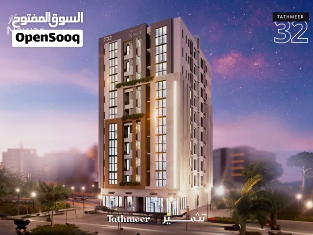 شقة غرفتين جاهزه للبيع في موقع وحيوي وسط المدينة للسكن او الأستثمار ، غلا العرفان - تثمير 32 - نوار.