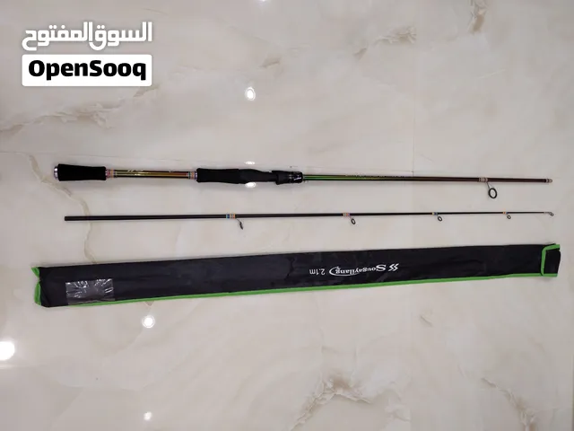 سنارة صيد سمك إقرأ الوصف