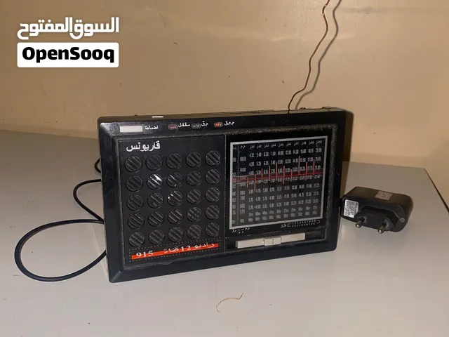 جهاز راديو قاريونس