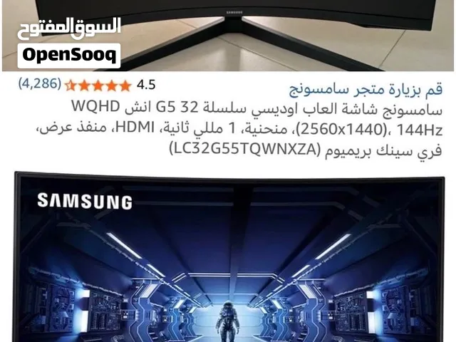 شاشة سامسونج G5 Odyssey 32انش(2560x1440)، 144Hz