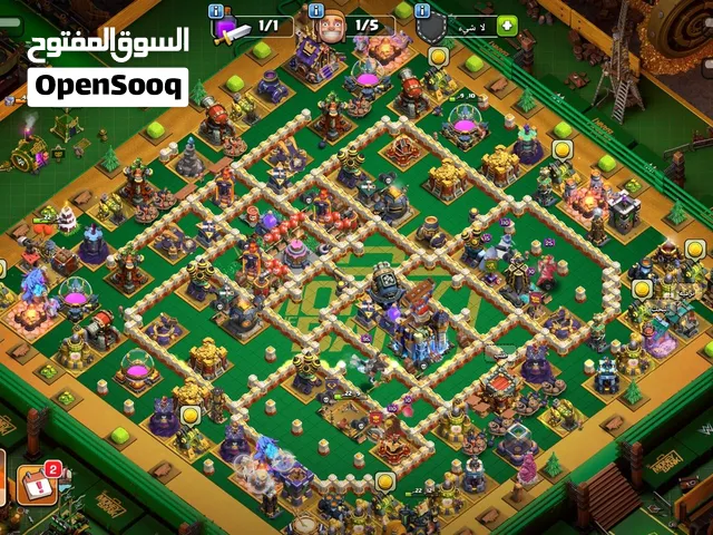 كلاش اوف كلانس
