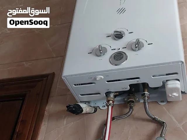 جيزر غاز البراق افضل نوعيه