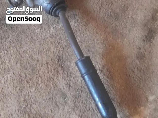 السلام عليكم