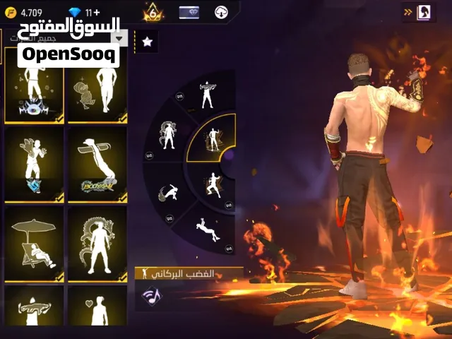 حساب قوي بسعر معقول
