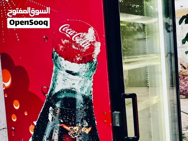 مبرد كوكاكولا الأوريجينال. Frigo Coca-Cola Original