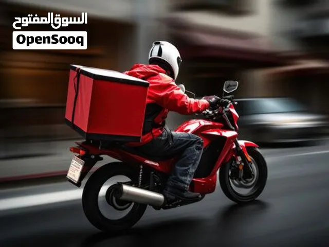 B2B Food Delivery Sub -Contracting for Restaurants, Cafes, Grocers, Supermarkets & Bakeries