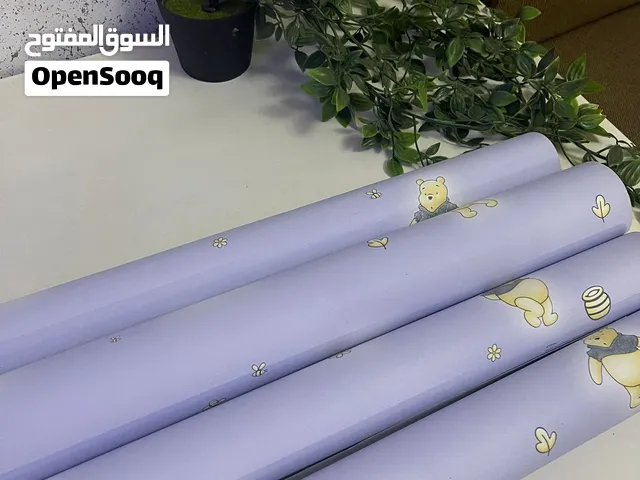 ورق حائط للبيع