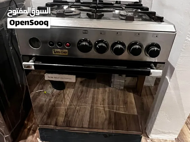 طباخ 4 عيون بيج تشف شغال و نظيف Big Chef 4-burner stove, clean and in working order
