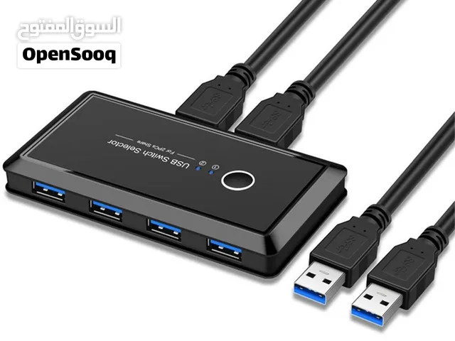 سويتش مشاركة USB 3.0 بين حاسبين – 4 منافذ