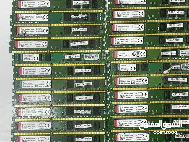 رامات أصلية بسعر حرق