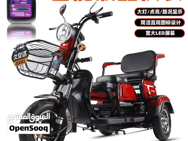tricycle buggy bicycle car scooter electric petrol car