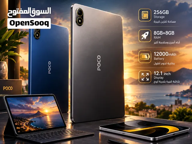 Xaiaomi poco pad m1