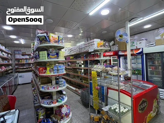 اسواق للبيع اقرا الوصف