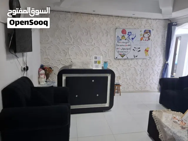 صالون ريم استايلش