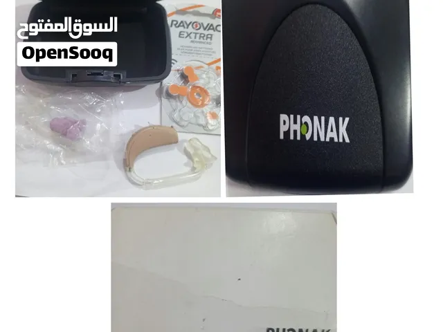 سماعة أذن طبية سويسرية للبيع
