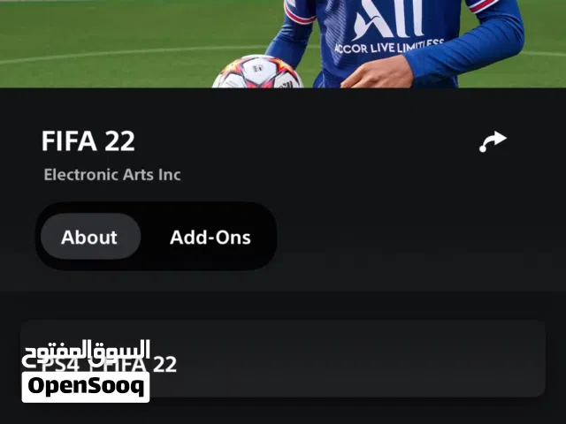 PS+ Accounts and Characters for Sale in Zarqa