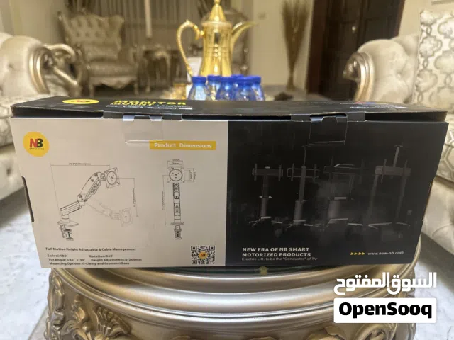 حامل مونيتر (Monitor) جديد غير مستعمل