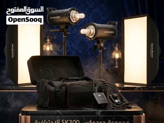 اضاءة احترافية  kit godox sk 300ii