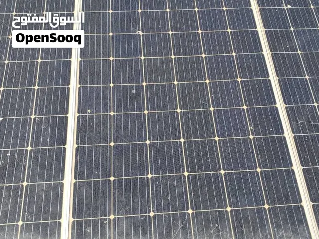 الشركة المصنعة: هوماكس إنترناشيونال (HOMAX INTERNATIONAL).*  *رقم الطراز (Model): 1275M.*
