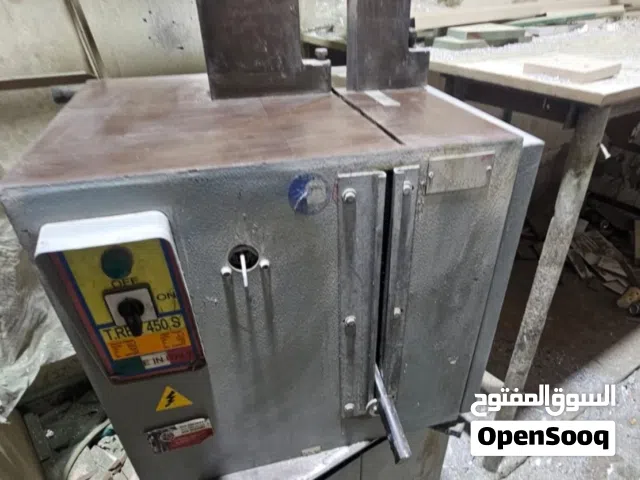 للبيع معدات مصنع المنيوم
