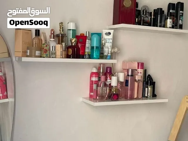 إيطاجيرات الدار و الصالون