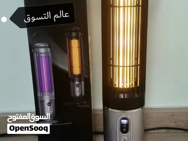 صاعق البعوض بالاشعة فوق البنفسجية
