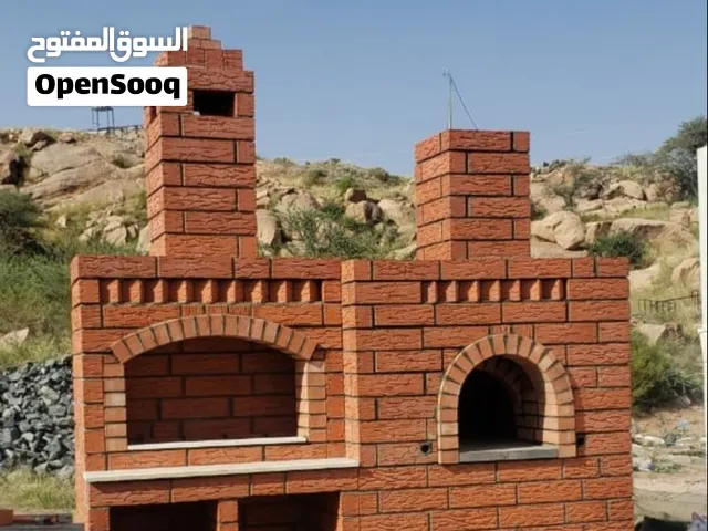 معلم مشبات وشوايات وافران عيش وحفر منده وافران بيتزا اتقان في العمل ودقه في المواعيد