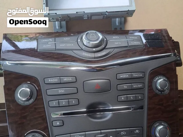 نيسان باترول