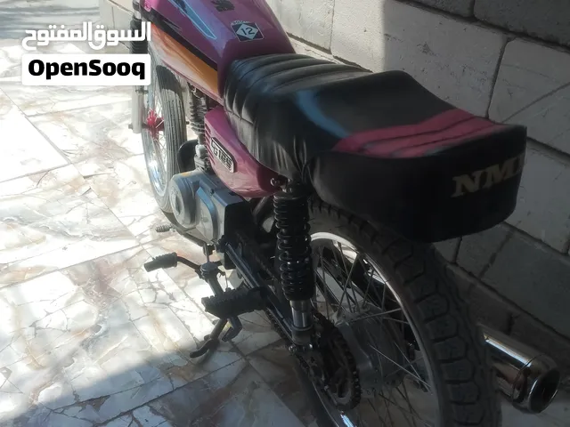 دارجه يراني ناما شلامجه