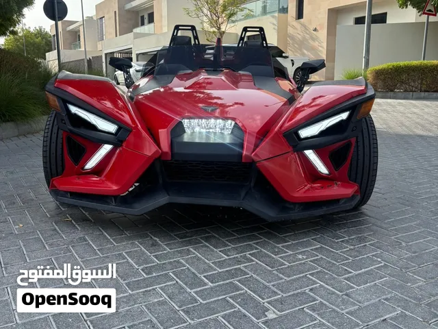 بولاريس سلنج شوت 2016