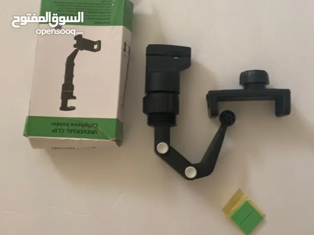 Car mirror mobile holder
