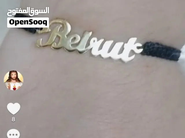 اكسسوارات للبيع