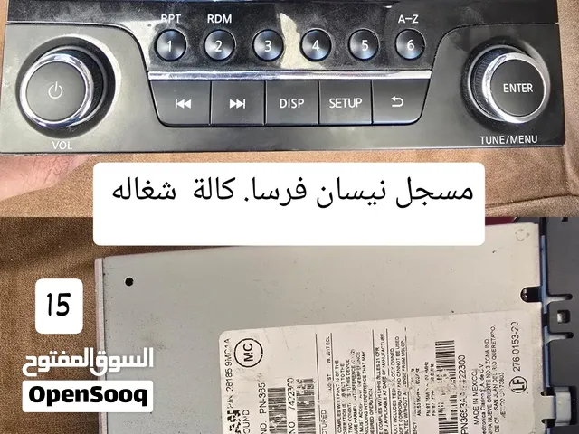 اغراض لبيع