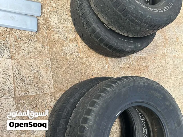 قومات اف ادجي