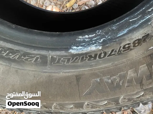 للبيع 3تواير تشاينيات نوعيه ممتازه اصليه وجيده موديل 2025 بحاله ممتازه