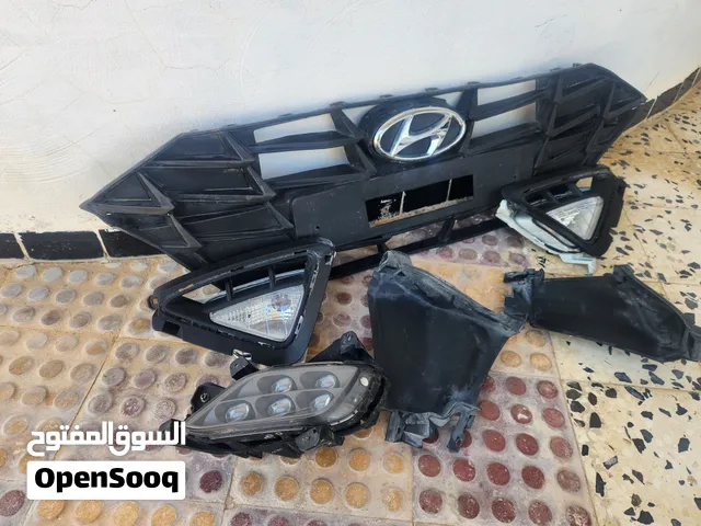 بضاعة توسان 2019_2021مسكرينه وفلوطريات جدد كوريات