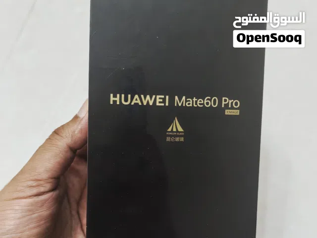 هواوي ميت 60 برو جديد بكرتونه