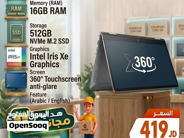 لابتوب مستعمل HP EliteBook 1040 G8Intel Core i7 16GB RAMشاشة مميزة تدعم اللمس الكامل بزاوية 360