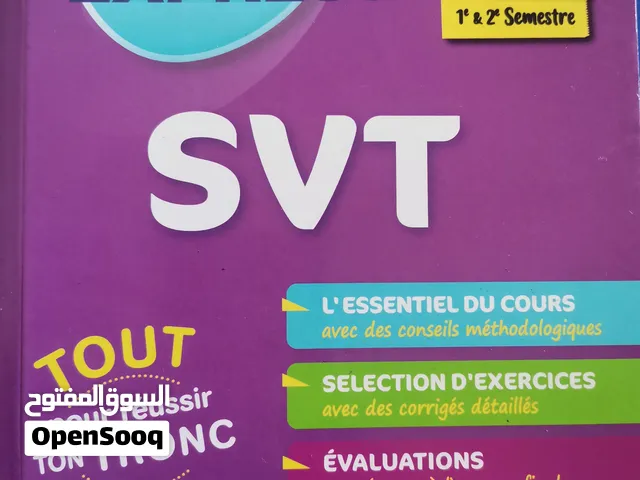 3 livres pour préparation tronc commun
