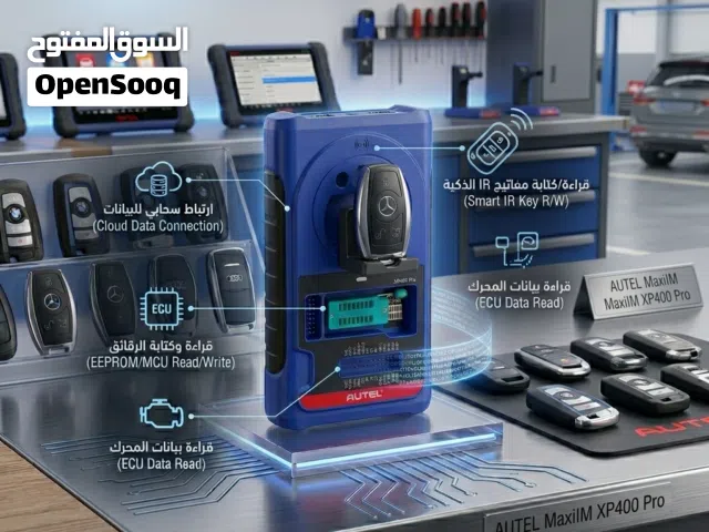 AUTEL XP 400