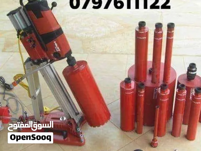 حفر وفتحات كور ماشين ميشن قص الخراسانة شفاط  للمطابخ وإنشائايت صوبات هدم وتكسير جدران وإزالة الطمم