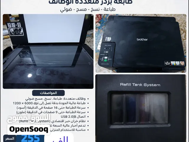 طابعة برذر للبيع استعمال قليل.طباعه نسخ مسح ضوئي. نظام خزان مالت حبر  طباعة عالية الجوده جدا