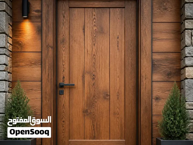 أبواب خشب السنديان داخليه وأبواب خارجية