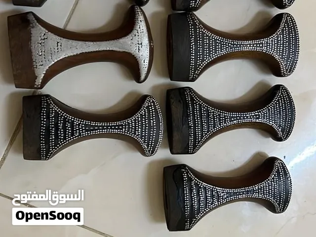 قرون للبيع