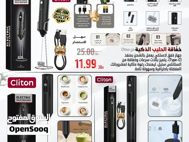 للطلب والاستفسار التواصل على الواتس NostaLgica Store