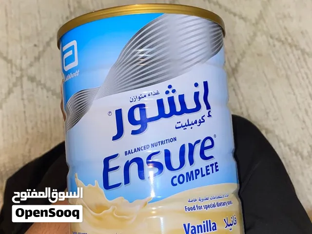 Ensure vanila flavour