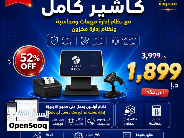 Windows Other  Computers  for sale  in Dubai